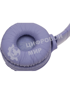 Беспроводные наушники JBL Tune 520BT фиолетовый, накладные, Bluetooth, быстрая зарядка, складная конструкция