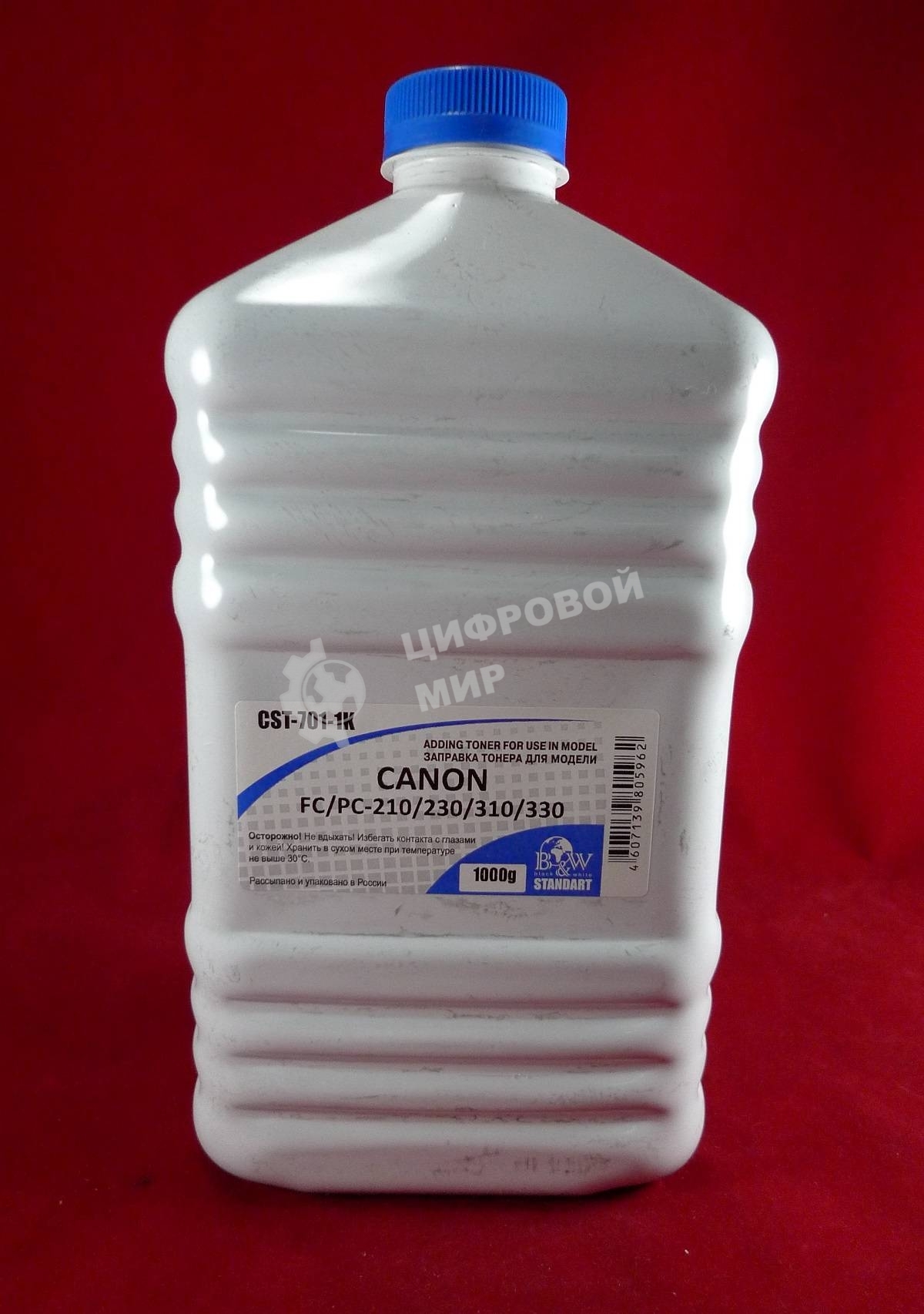 Тонер Canon FС/PC-210/230/310/330 (фл. 1кг) B&W Standart фас. Россия