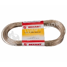 Трос стальной в ПВХ оплетке Rexant d=2,0 мм, прозрачный (моток 20 м)