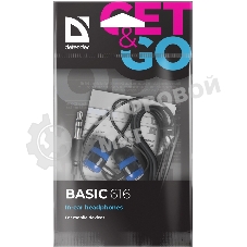 Наушники Defender Basic-616 черный/синий кабель 1,1 м