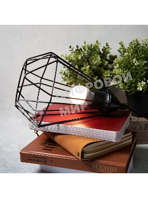 Лампа светодиодная Rexant шарик (GL) 9,5 Вт E27 903 лм 2700 K теплый свет