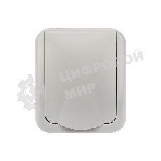 Розетка одноместная Kranz Mini OG IP54, с заземлением, о/у, серая