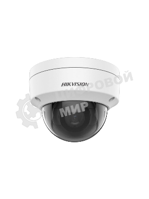 Видеокамера IP Hikvision DS-2CD2123G2-IU 2.8-2.8мм цветная