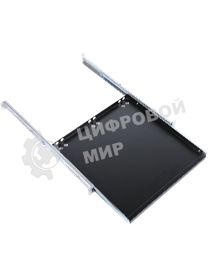 Полка клавиатурная ЦМО с телескопич. направляющими, регул. глубина 580-620 мм, черный (ТСВ-К4-9005)