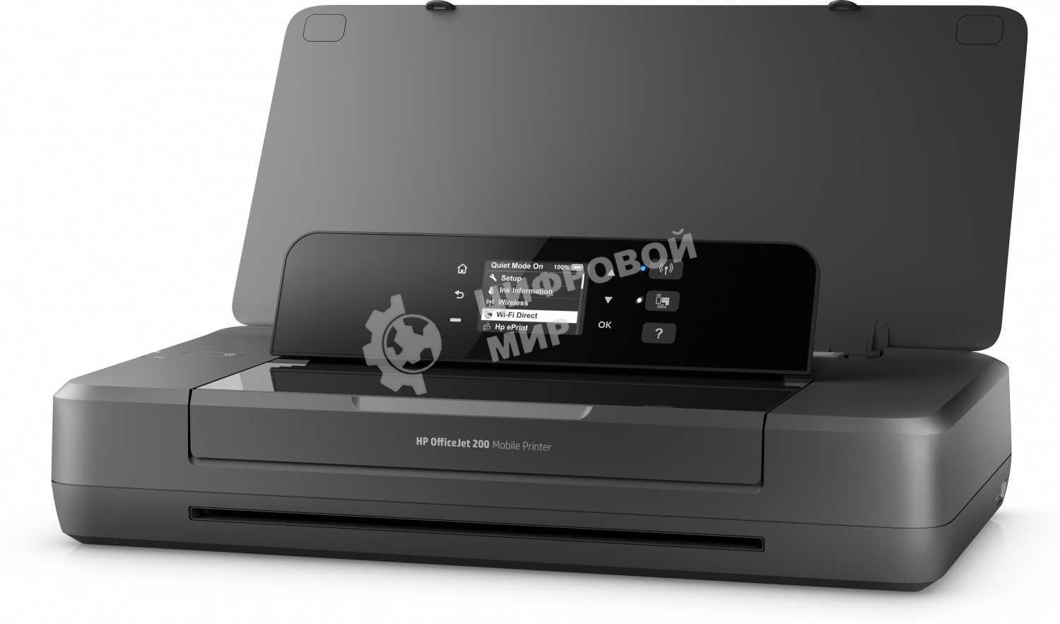 Принтер струйный HP OfficeJet 202 (N4K99C), A4, цветной, печ. до 10 стр/мин. (ч/б) до 7 стр/мин. (цвет), 1200 x 1200 dpi (ч/б) 1200 x 4800 dpi (цвет), USB, Wi-Fi