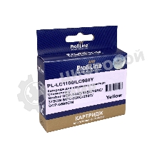 Картридж для принтеров Brother LC1100/LC980Y DCP -145C/165C/195С/375CW MFC-250C/290C/DCP-6690CW Yellow водн ProfiLine