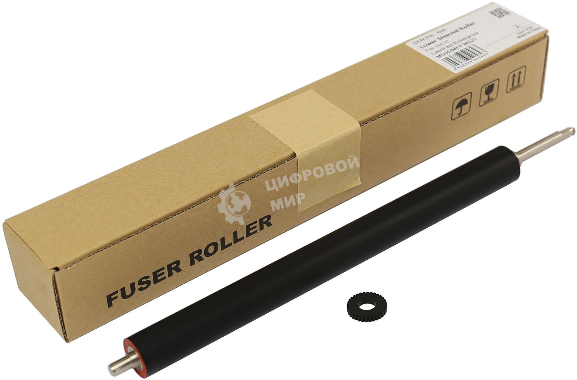 Вал резиновый CET CET2589 для HP LaserJet Pro M501/M506/M527