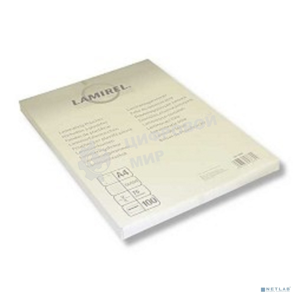 Пленка для ламинирования Lamirel LA-78656 75мкм A4 (100 шт) 216x303 мм