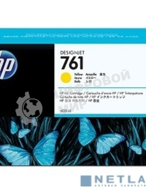 Картридж струйный HP №761 CM992A желтый для HP DJ T7100