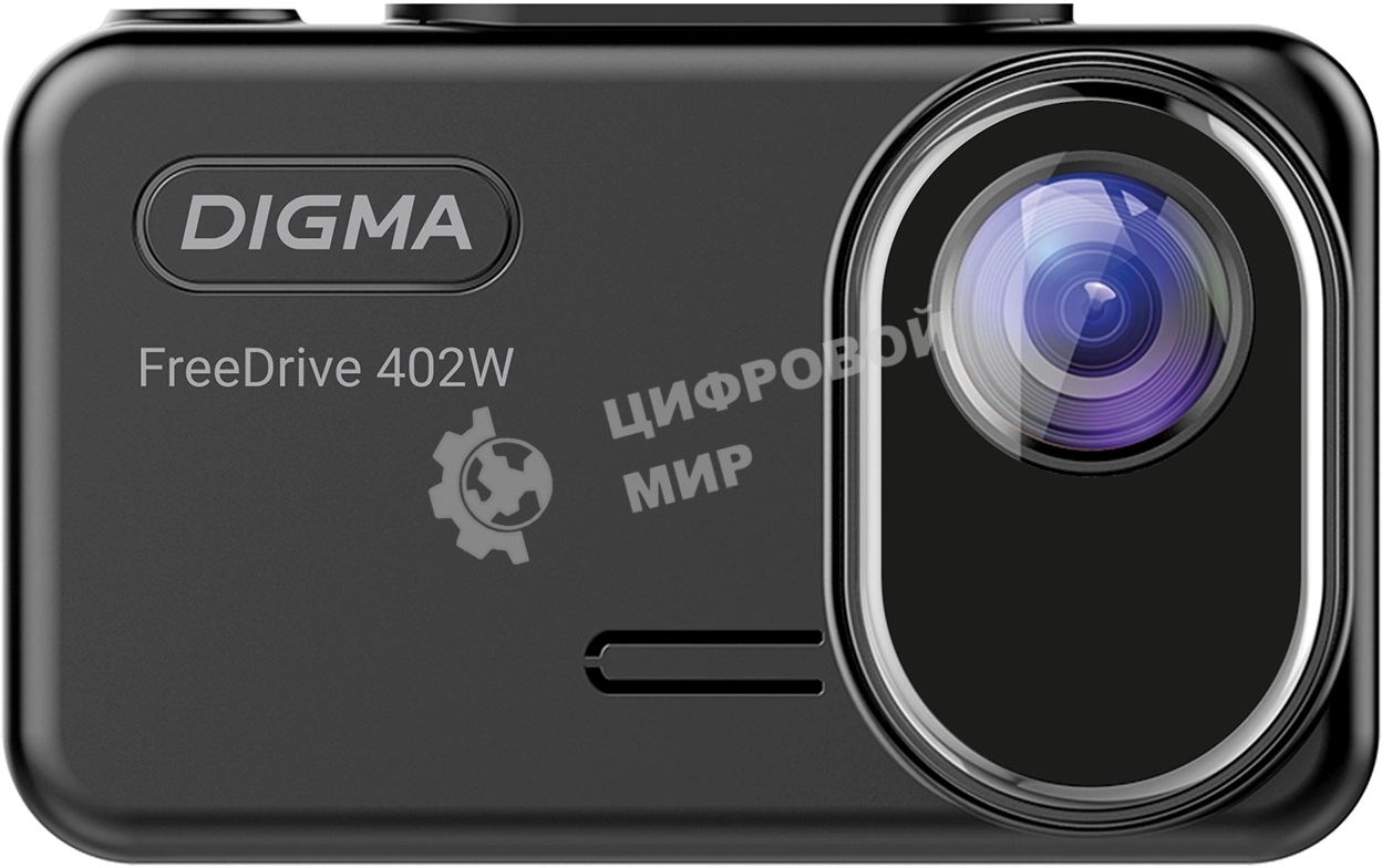 Видеорегистратор Digma FreeDrive 402W черный 8Mpix 2160x3840 170гр. SA 223
