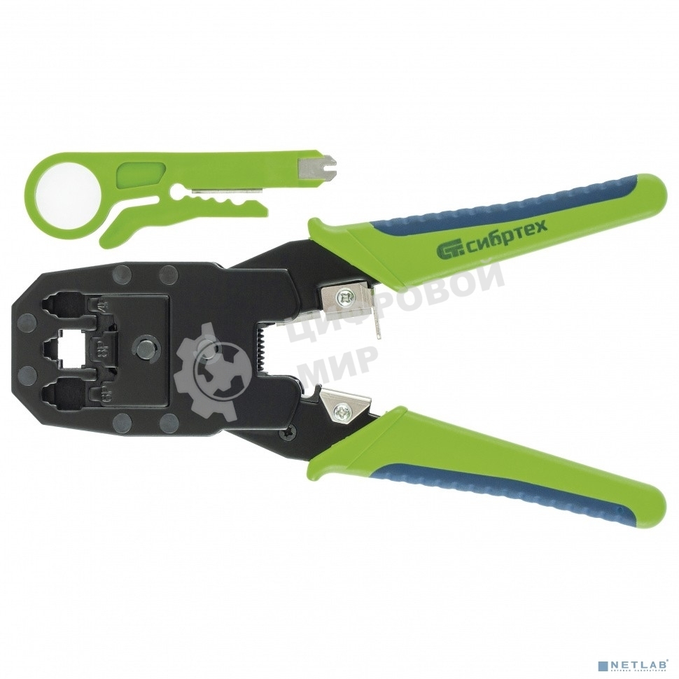 Клещи для обжима телефонных и компьютерных клемм Сибртех 4P, 6P, 8P, функция обрезания проводов