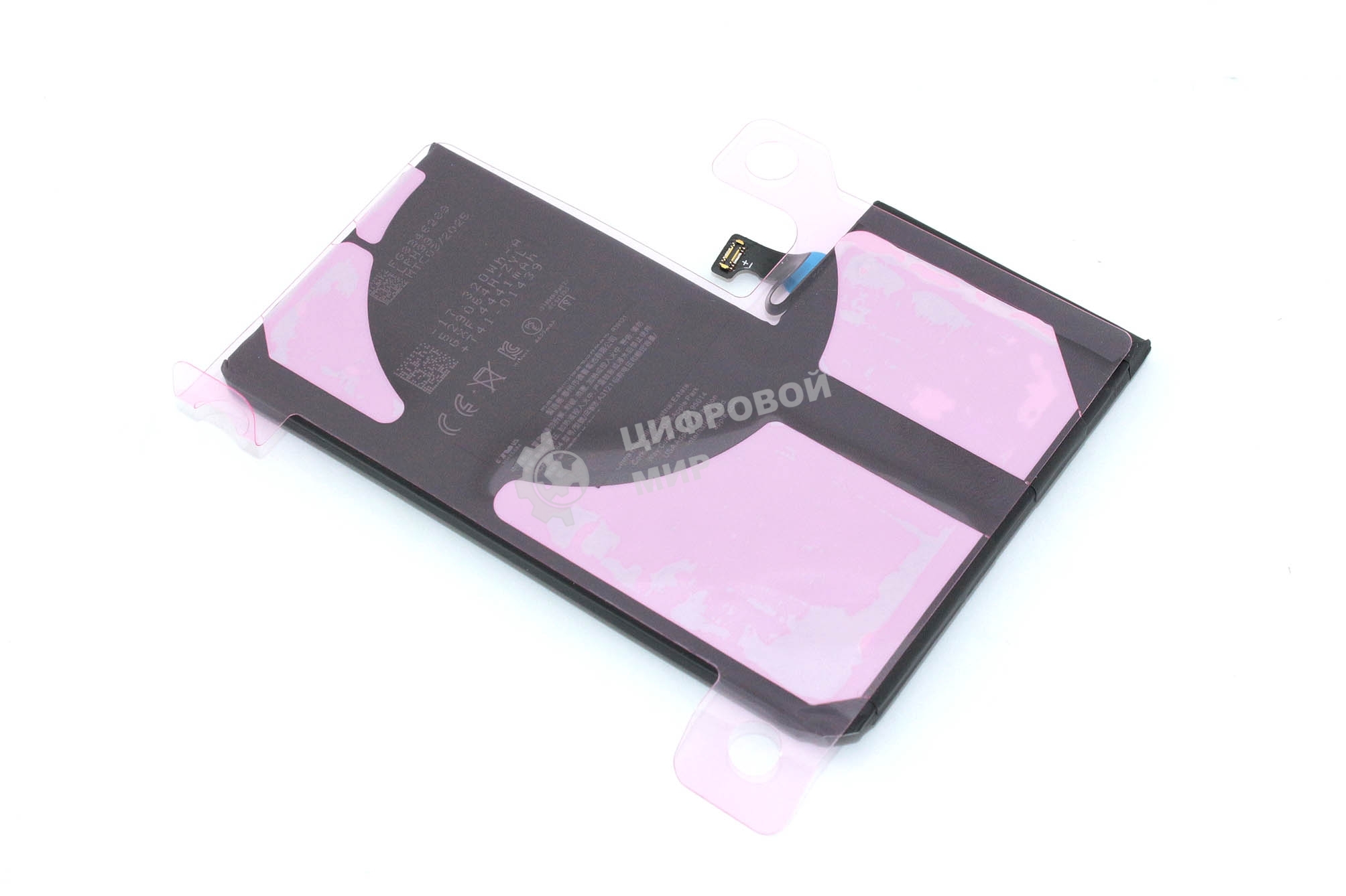 Аккумулятор (батарея) для Apple iPhone 15 Pro Max