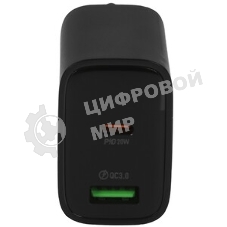 Сетевое зарядное устройство BOROFONE (6941991121357) BA99A СЗУ 1Type-C 3.0A PD 20W, белый