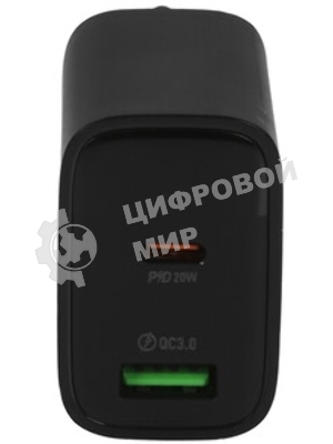 Сетевое зарядное устройство BOROFONE (6941991121357) BA99A СЗУ 1Type-C 3.0A PD 20W, белый