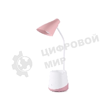 Светодиодная настольная лампа Ambrella light DE565 PI/WH розовый/белый LED 3000-6000K 5W