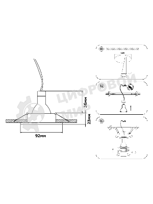 Светильник встраиваемый Ambrella light TN102721 WH белый GU5.3 92*92*23