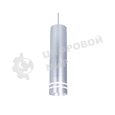Светильник Ambrella light TN251 SL/S серебро/песок LED 4200K 12W D70*290