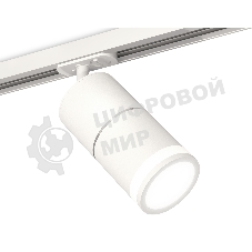 Светильник Ambrella light XT7401003 SWH/PSL/FR белый песок/серебро полированное/белый матовый MR16 GU5.3