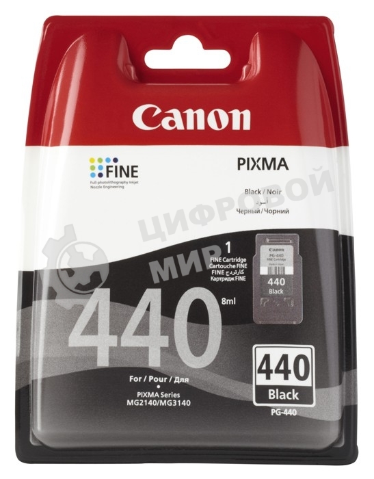 Картридж струйный Canon PG-440 5219B001 черный для Canon MG2140/3140