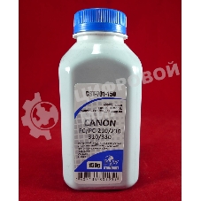 Тонер Canon FС/PC-210/230/310/330 (фл. 150г) B&W Standart фас. Россия
