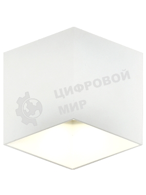 Бра HIPER H815-9 LED 6Вт 4000К белый