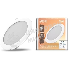 Светильник даунлайт Smart Home 16W 1500lm 2700К 220-240V IP20 165x38мм диммируемый LED