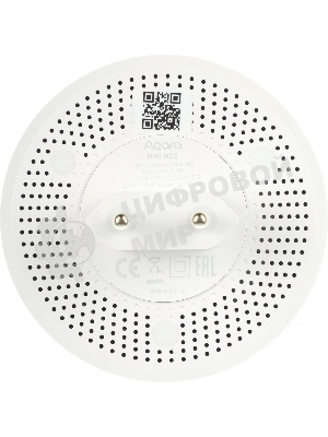 Комплект защита от протечки Aqara SWK43BS