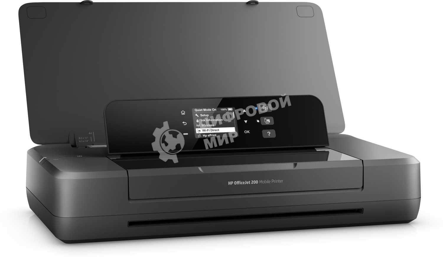 Принтер струйный HP OfficeJet 202 (N4K99C), A4, цветной, печ. до 10 стр/мин. (ч/б) до 7 стр/мин. (цвет), 1200 x 1200 dpi (ч/б) 1200 x 4800 dpi (цвет), USB, Wi-Fi