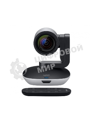 Веб-камера Logitech PTZ Pro 2 Camera