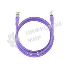 Патч-корд Vention прямой SFTP cat.6A, RJ45 - 0,3 м. Фиолетовый