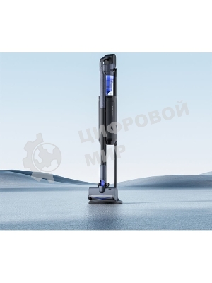 Пылесос вертикальный Roidmi Cordless vacuum cleaner with selfcleaning station X200 Jet серый, питание от аккумулятора, 145 Вт, уборка сухая, пылесборник 0.65 л