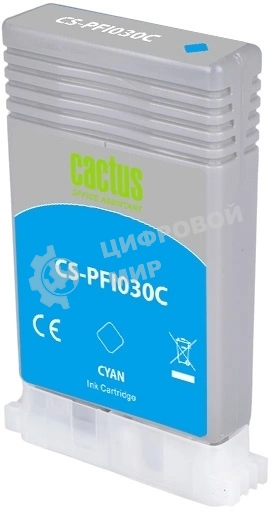 Картридж струйный Cactus CS-PFI030C PFI-030C голубой (55мл) для Canon imagePROGRAF TA-20/30