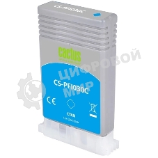 Картридж струйный Cactus CS-PFI030C PFI-030C голубой (55мл) для Canon imagePROGRAF TA-20/30