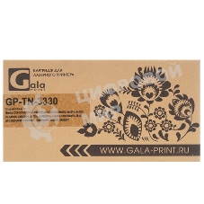 Картридж GalaPrint GP-TN-3330 для принтеров Brother DCP-8110/DCP-8110DN/DCP-8250/DCP-8250DN/HL-5440/HL-5440D/HL-5450/HL-5450DN/HL-5470/HL-5470DW/HL-6180/HL-6180DW/MFC-8520/MFC-8520DN/MFC-8950/MFC-8950DW/MFC-8320/HL-5450DNT 3000 копий