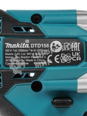 Дрель-шуруповерт Makita DTD156Z, 18 В, 0 Ач, 155 Нм, щеточный, ударный