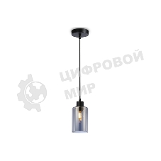 Светильник Ambrella light TR3695 BK/SM черный/дымчатый E27 max 40W D100*1000