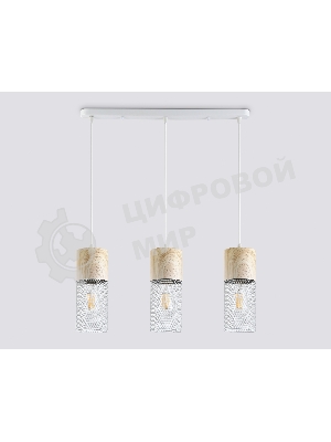 Светильник Ambrella light TR8499/3 WH/WD белый/дерево E27/3 max 60W 550*100*1000