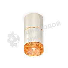 Светильник Ambrella Light XS7405062 PSL/CF серебро полированное/кофе MR16 GU5.3 (C7405, A2072, C7405, N7195)