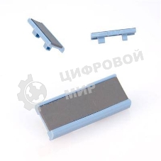 Тормозная площадка HP LJ 1200/1000/1150/1300 (RF0-1014) (о)