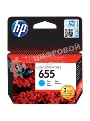 Картридж струйный HP 655 CZ110AE голубой для HP DJ IA 3525/4615/4625/5525/6525 (600 стр.)