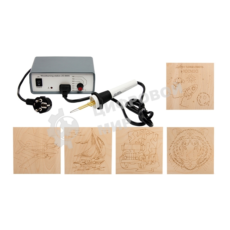 Набор для выжигания Rexant 12-0929-2, Для мальчиков, Выжигатель + 5 досок, 150х150 мм, пакет