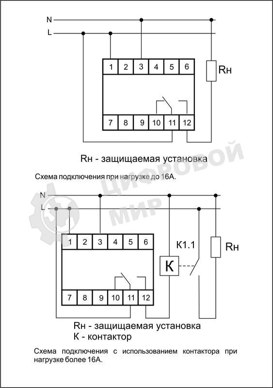 Реле напряжения CP-710 (однофазный; контроль верхнего и нижнего значений напряжения; монтаж на DIN-рейке 35мм; 230В 10А 1P IP20) F&F EA04.009.001