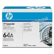 Картридж лазерный HP CC364A черный LJ P4014/4015/4515 (10000 стр.)