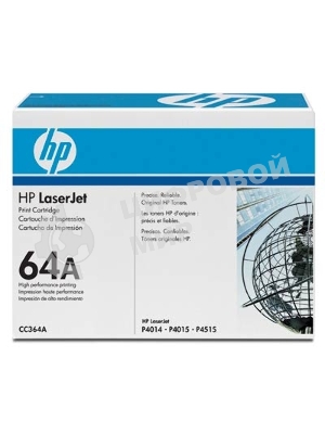 Картридж лазерный HP CC364A черный LJ P4014/4015/4515 (10000 стр.)