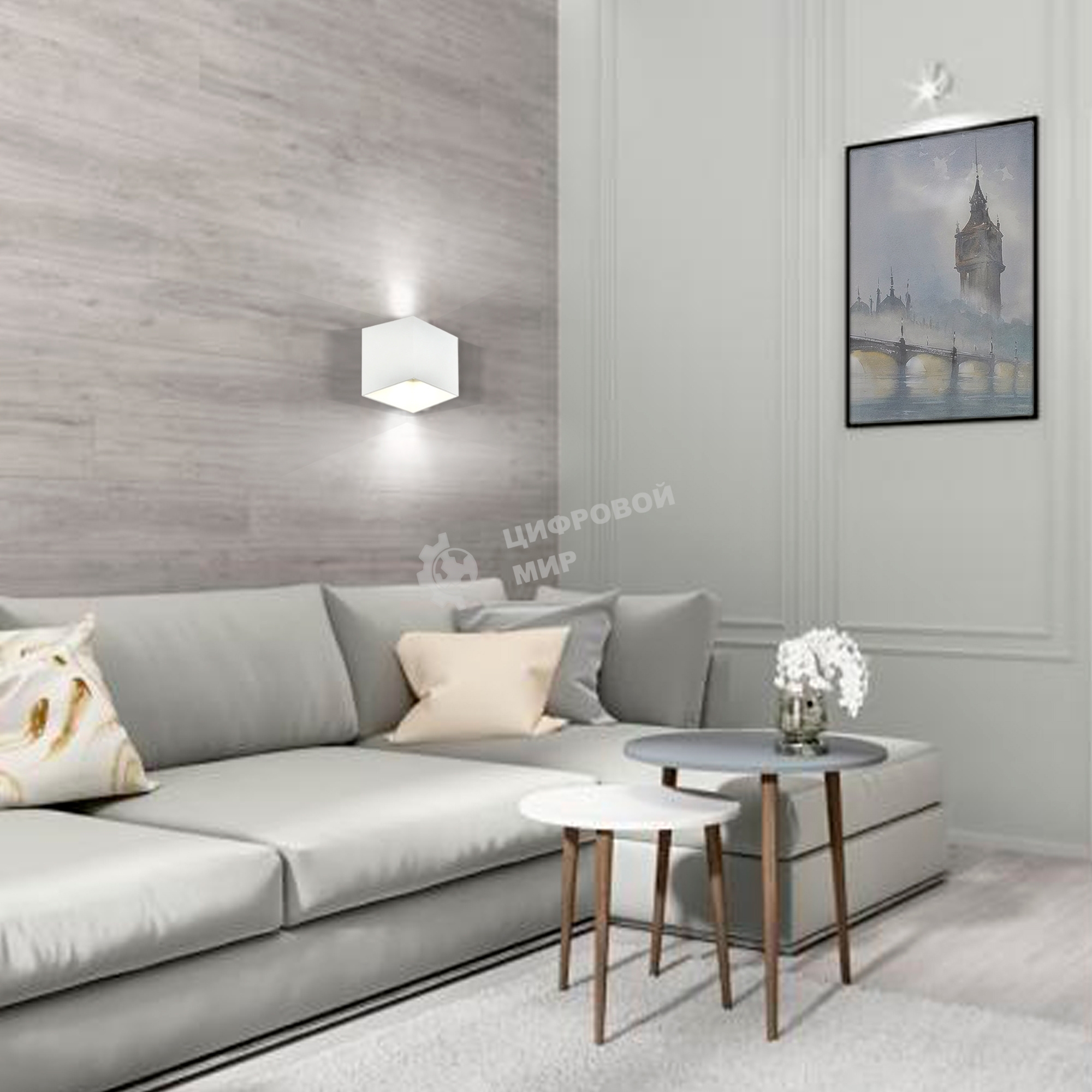 Бра HIPER H815-9 LED 6Вт 4000К белый