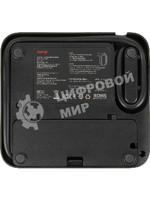 Насос 70mai Air Compressor Lite Midrive TP03