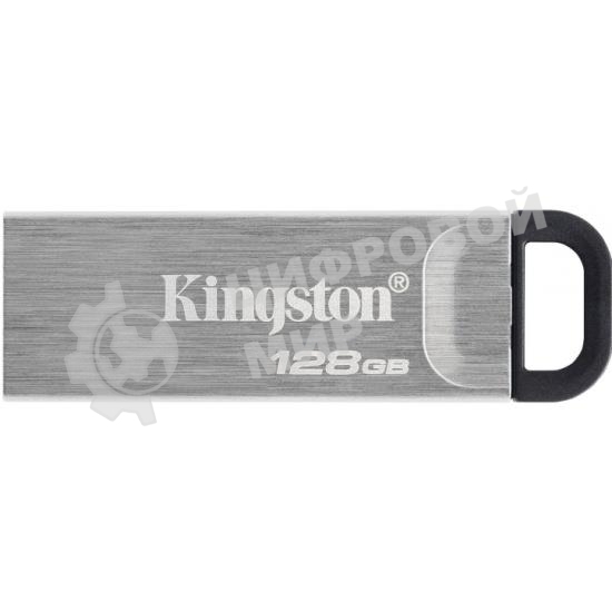 Флешка USB Kingston DataTraveler KYSON (DTKN/128 Gb), 128Gb, USB 3.2 Gen 1, R/W 200/60, серебристый/черный