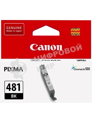 Картридж струйный Canon CLI-481 BK 2101C001 черный (5.6 мл) для Canon Pixma TS6140/TS8140TS/TS9140/TR7540/TR8540