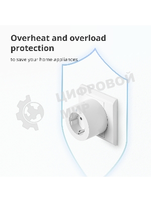 Умная розетка Aqara Smart Plug SP-EUC01