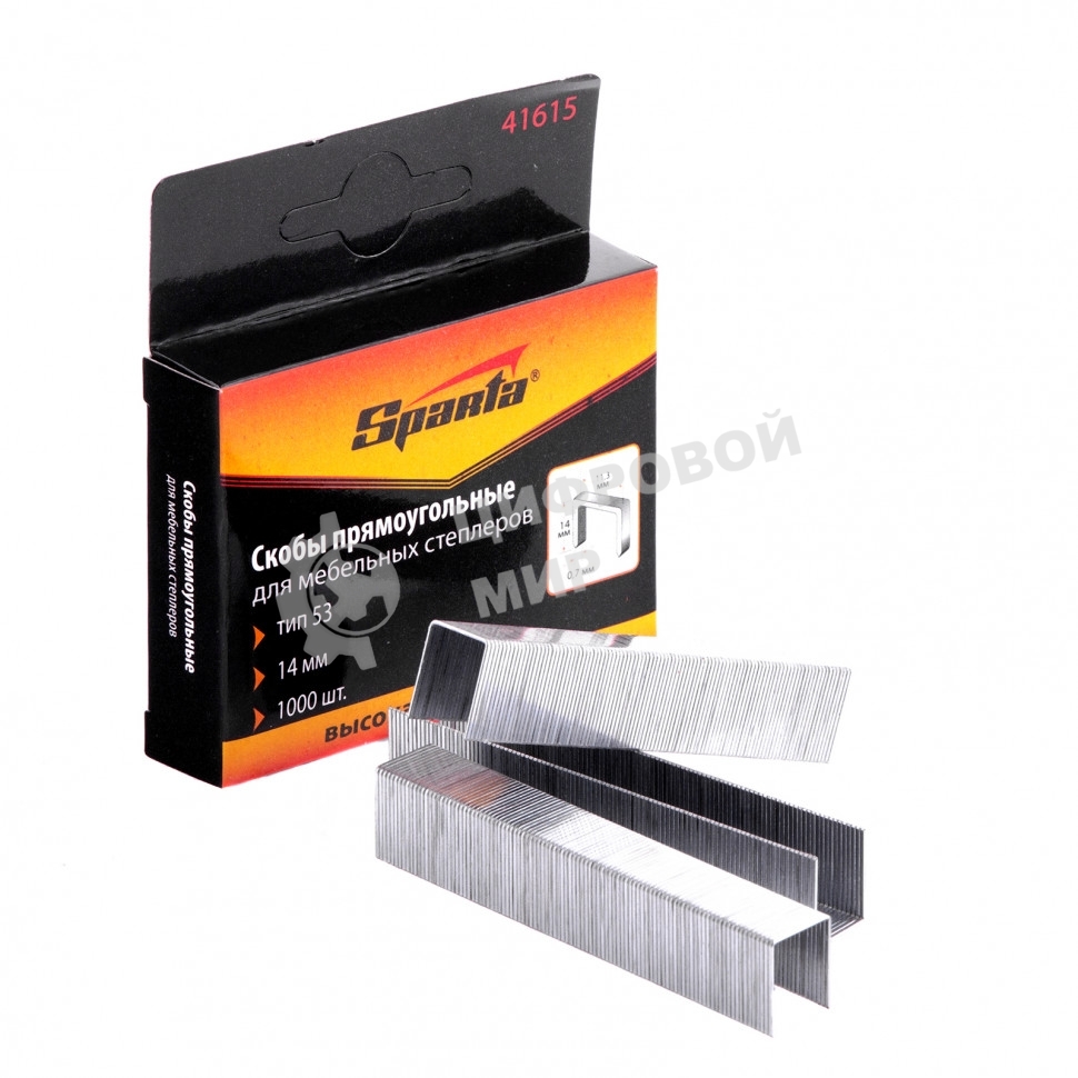 Скобы Sparta 14 мм, для мебельного степлера, тип 53, 1000 шт.